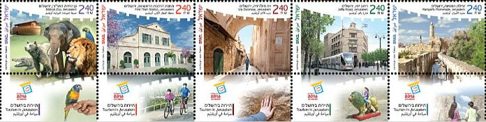 Tourism in Jerusalem Strip