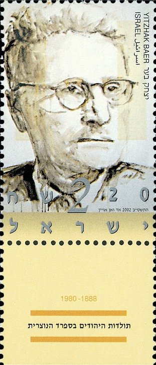 Yitzhak Baer (1888-1980)