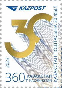 KazPost, 30 Years