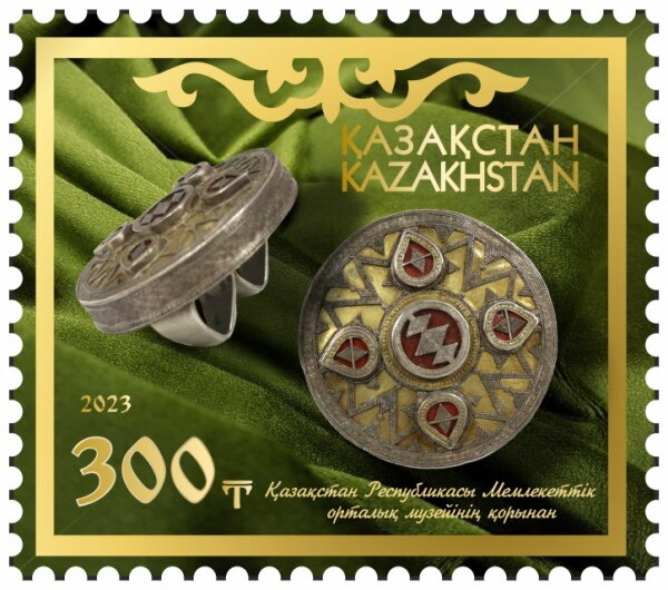 Traditional Ring