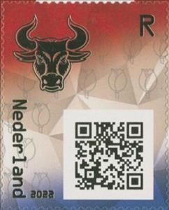 Stamp, Cryptostamps : Bull [black], Netherlands,  , Animals (Fauna), Cattle, Joint Issues, Stylized Animals, Tulips