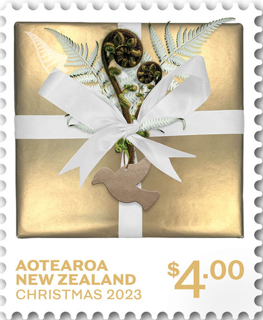 Christmas Gift