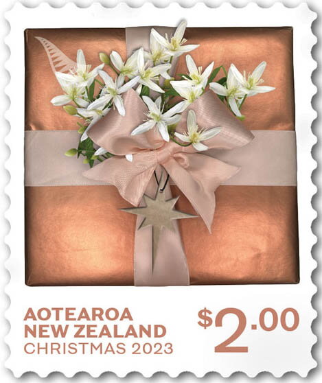 Christmas Gift