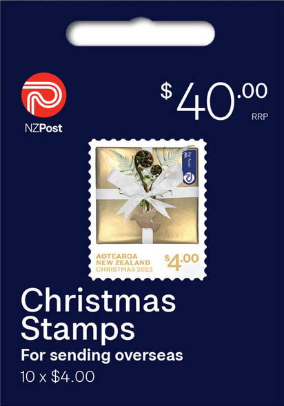 Christmas Gift