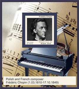 Souvenir Sheet, Frederic Chopin Composer, Niger,  , Composers, Famous People, Musicians