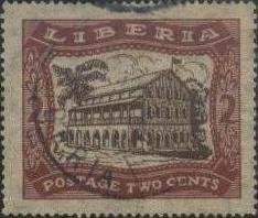 Hall of Representatives, Monrovia