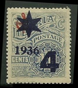 Stamp, Definitive, Liberia,  