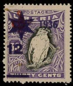 Stamp, Palm-nut Vulture (Gypohierax angolensis) - Overprint New Val, Liberia,  
