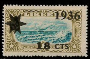 Stamp, Coast Scene, Liberia,  
