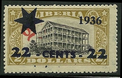 Liberia College