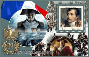 Souvenir Sheet, Napoleon Bonaparte, Niger,  , Famous People, Heads of State, Heads of State (Military)