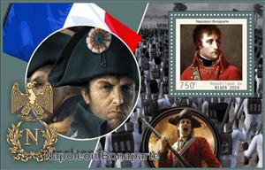 Souvenir Sheet, Napoleon Bonaparte, Niger,  , Famous People, Heads of State, Heads of State (Military)
