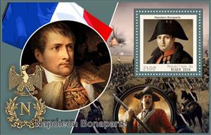 Souvenir Sheet, Napoleon Bonaparte, Niger,  , Famous People, Heads of State, Heads of State (Military)
