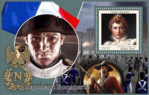 Souvenir Sheet, Napoleon Bonaparte, Niger,  , Famous People, Heads of State, Heads of State (Military)