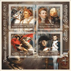 Mini Sheet, Napoleon Bonaparte Battle of Borodino, Niger,  , Battle, Famous People, Heads of State, Heads of State (Military)