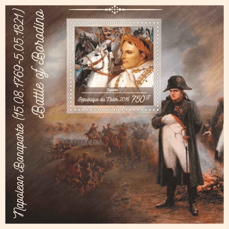 Napoleon Bonaparte Battle of Borodino