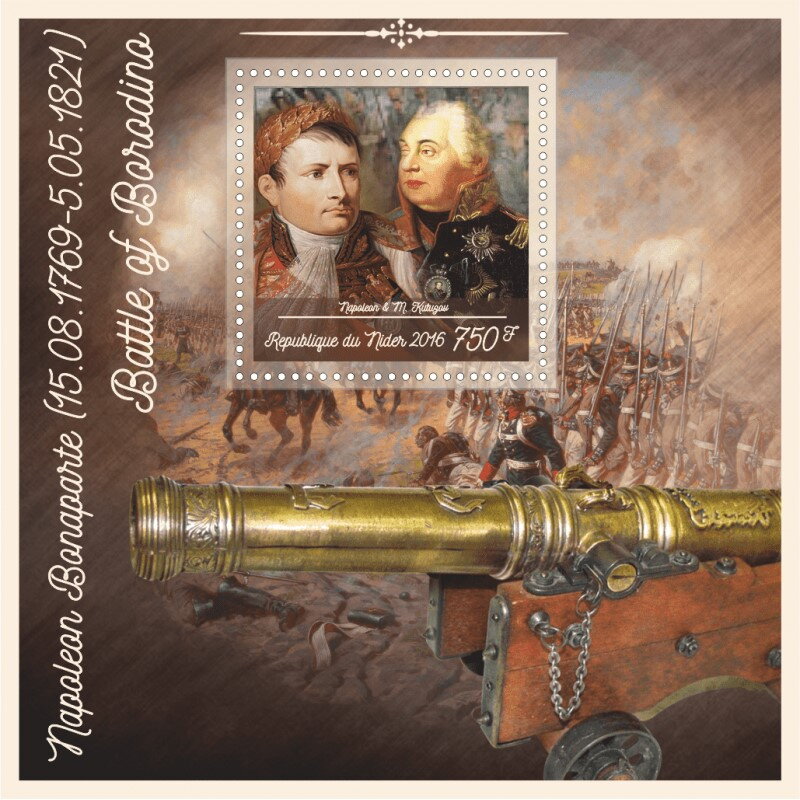 Napoleon Bonaparte Battle of Borodino