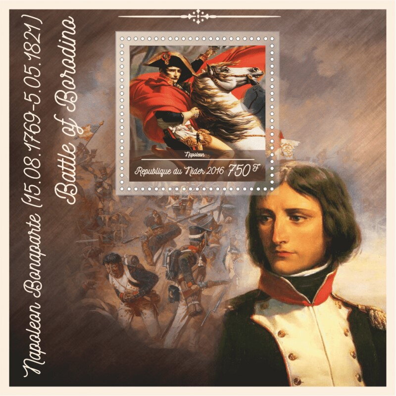 Napoleon Bonaparte Battle of Borodino