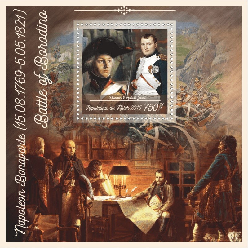 Napoleon Bonaparte Battle of Borodino