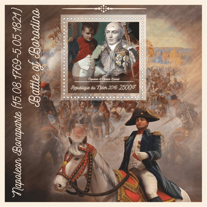 Napoleon Bonaparte Battle of Borodino
