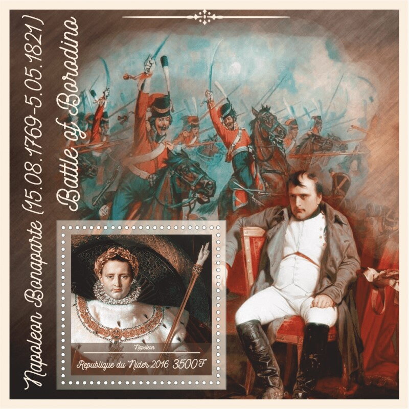 Napoleon Bonaparte Battle of Borodino