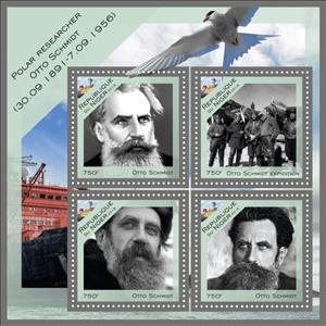 Mini Sheet, Otto Schmidt Polar Researcher, Niger,  , Expeditions, Explorers, Famous People, Scientists