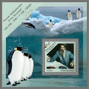 Souvenir Sheet, Otto Schmidt Polar Researcher, Niger,  , Expeditions, Explorers, Famous People, Scientists