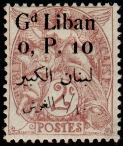 Stamp, Type Blanc, Lebanon,  
