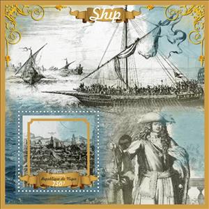 Souvenir Sheet, Ships Drawings Azoz Fleet, Niger,  , Drawings, Sailing Ships, Shipbuilding, Ships