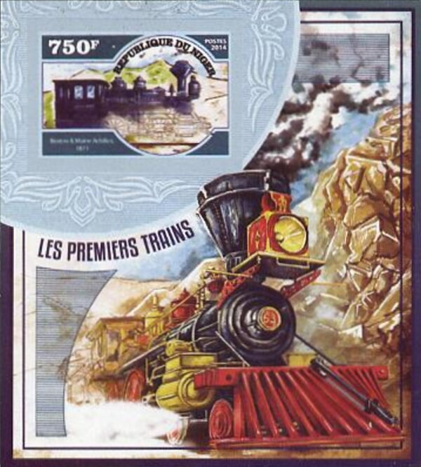 Trains First Trains