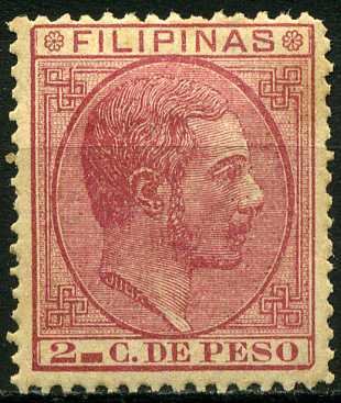 Alfonso XII (1857-1885), king of Spain