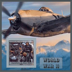 Souvenir Sheet, World War II, Niger,  , Aircraft, Military Forces, Second World War