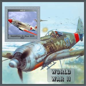 Souvenir Sheet, World War II, Niger,  , Aircraft, Military Forces, Second World War