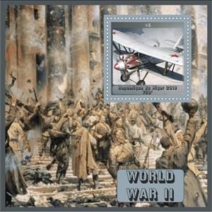 Souvenir Sheet, World War II, Niger,  , Aircraft, Military Forces, Second World War