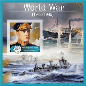 Souvenir Sheet, World War II, Niger,  , Military Forces, Second World War, Warships