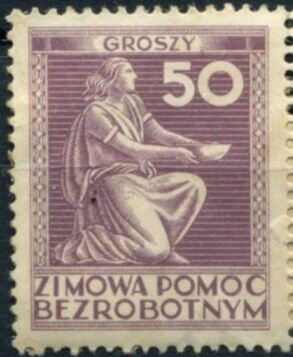 Stamp, Winter Help for the Unemployed, Poland,  , Charity, Winter, Women