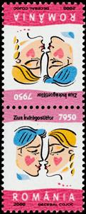 Tete-Beche, Lovers, Romania,  , Hearts, Valentine's Day