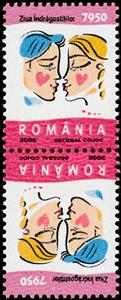 Tete-Beche, Lovers, Romania,  , Hearts, Valentine's Day