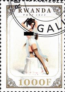 Stamp, Eroticism, Rwanda,  , Eroticism