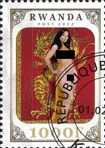Stamp, Eroticism, Rwanda,  , Eroticism