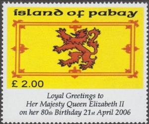 Stamp, Rampant Lion Flag, Scotland, Isle of Pabay,  , Anniversaries and Jubilees, Flags
