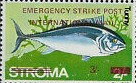 Stamp, 3/- On 2/-, Scotland, Isle of Stroma,  , Fishes