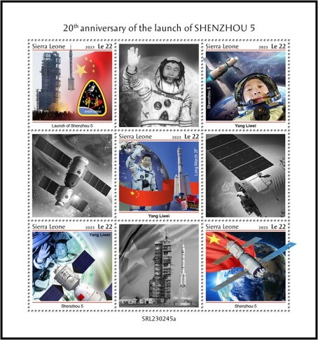 20th Anniversary of the Launch of Shenzhou 5