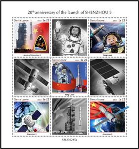 Mini Sheet, 20th Anniversary of the Launch of Shenzhou 5, Sierra Leone,  , Anniversaries and Jubilees, Spacecrafts