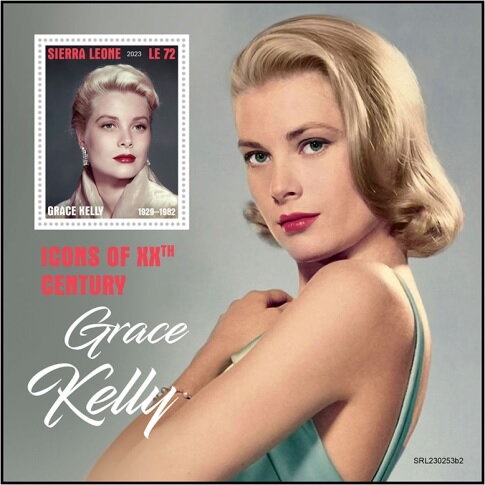 Grace Kelly (1929–1982)