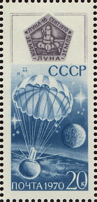 "Luna-16" Parachute Descent