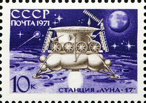 "Luna-17" on the Moon