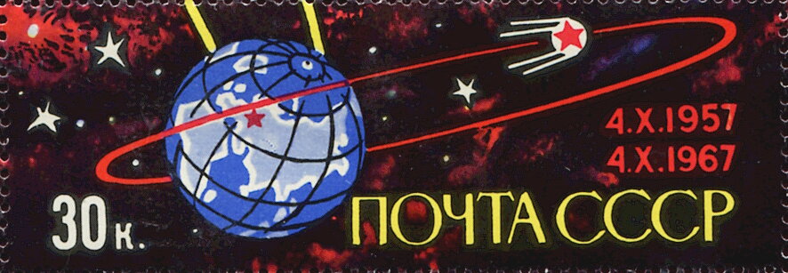 10th Anniversary of First Artificial Satellite