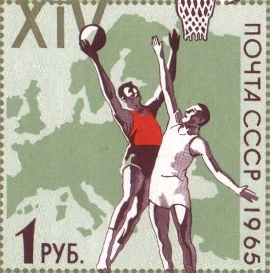 14th European Basketball Championships, 1965, Moscow