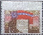 40th Anniversary of Georgian SSR